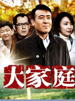 日本无码人妻熟女